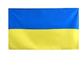 Прапор "України", середній, розмір: 60х90 см, прапор України, нейлон  (поліестер): продаж, ціна у Києві. Прапори та герби від "Магазин "PalMar""  - 403665325